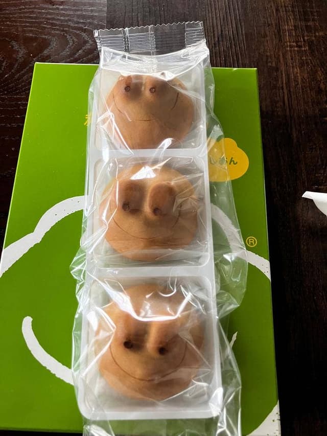 青柳ういろう 名鉄百貨店本店 - サブ画像2