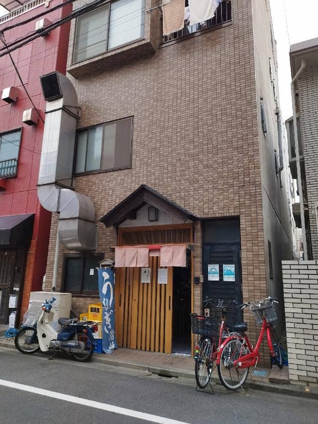 鰻八 - サブ画像1
