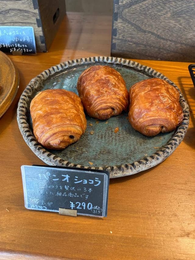 BROAD BREAD - サブ画像1