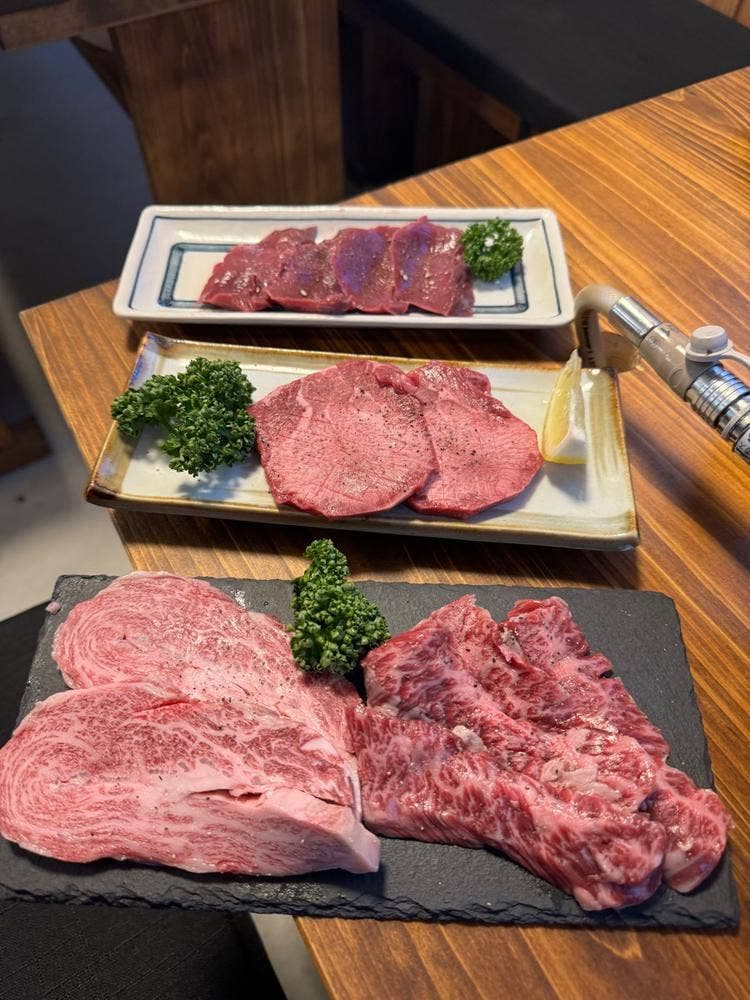 丑はる
