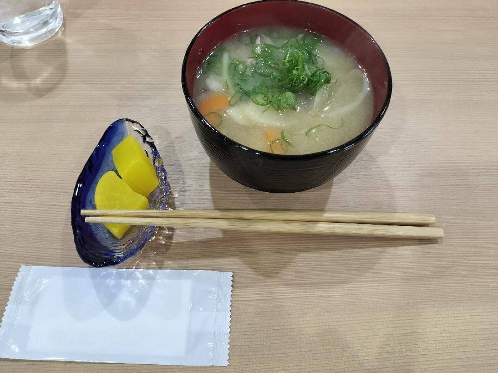なないろ