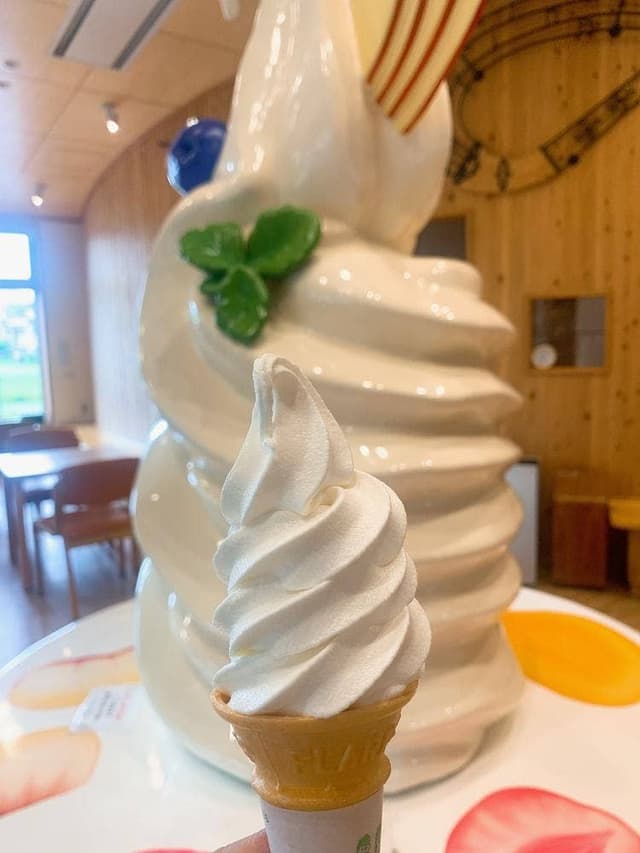 山川牧場ミルクプラント - サブ画像2