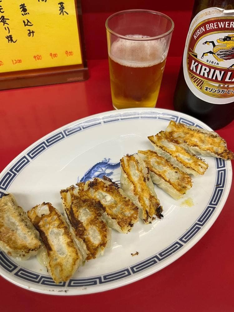 珉龍