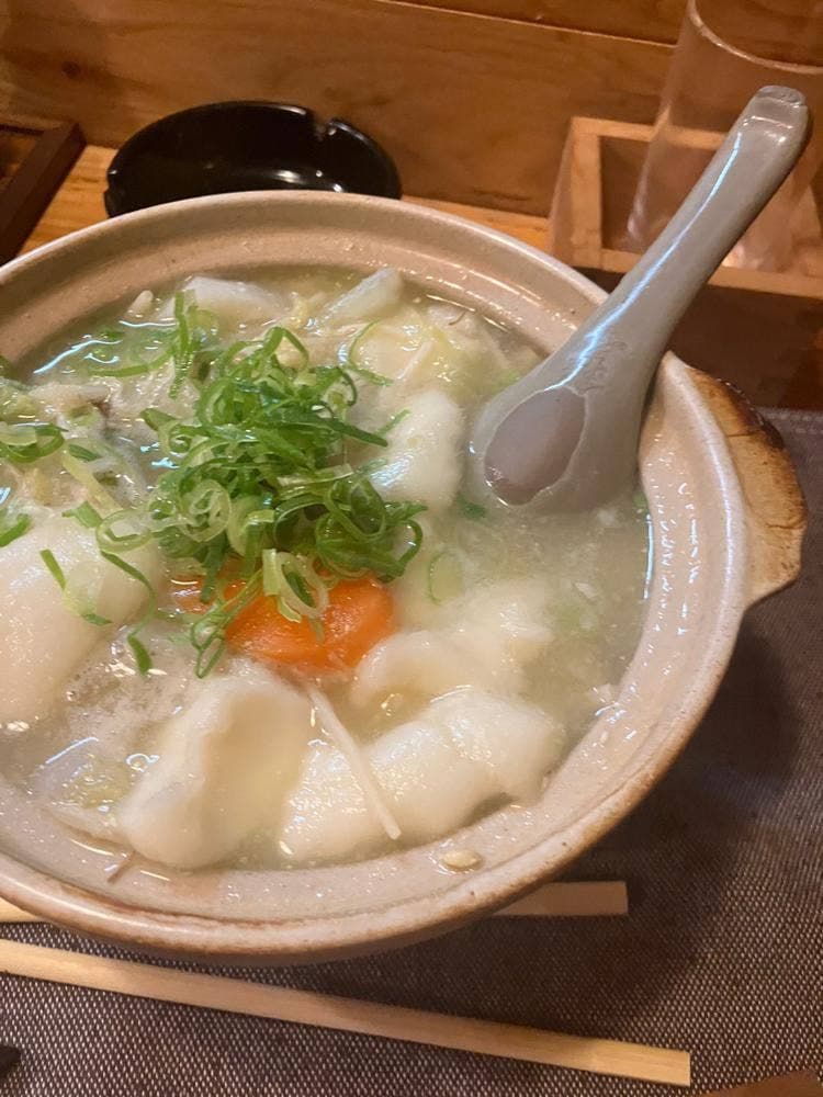 はろ