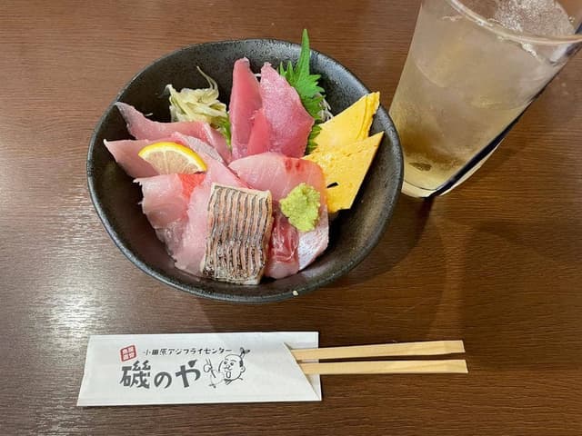 小田原アジフライセンター 磯のや - サブ画像1
