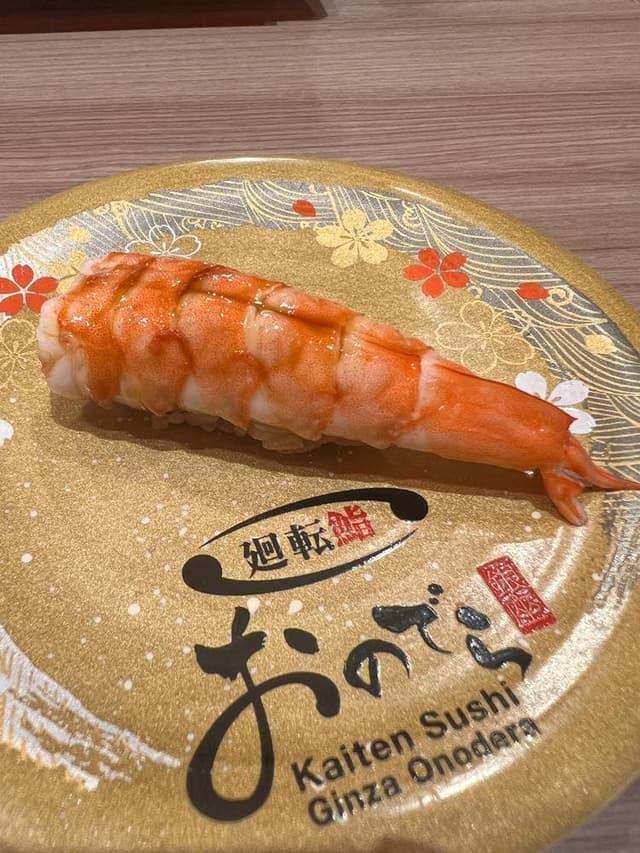 廻転鮨 銀座おのでら 大阪店 - サブ画像1