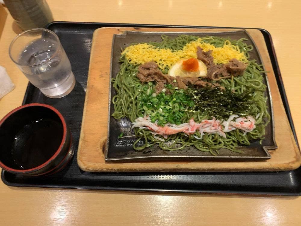 和風レストラン 海幸