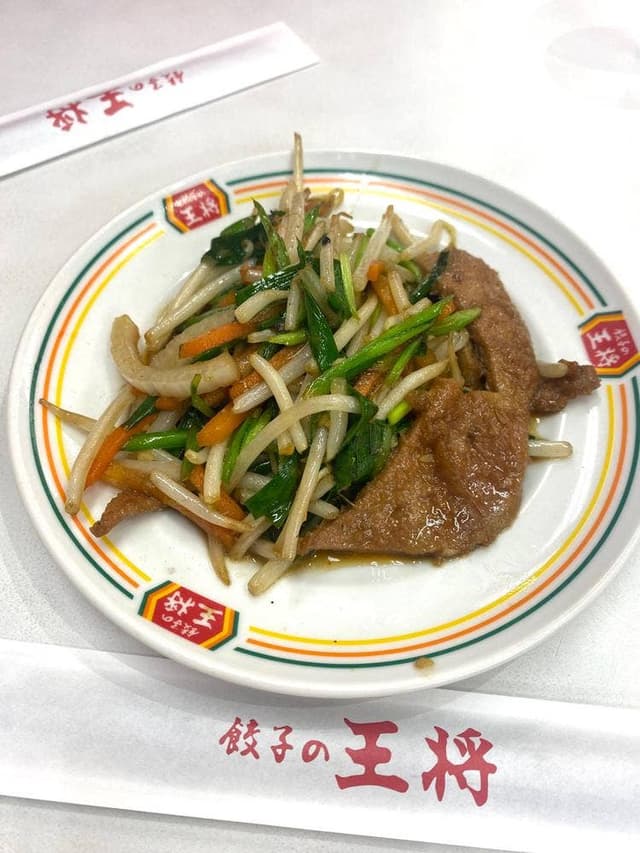 餃子の王将 大須観音店 - サブ画像2