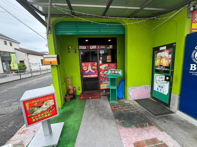 インド料理 アディティ - サブ画像2