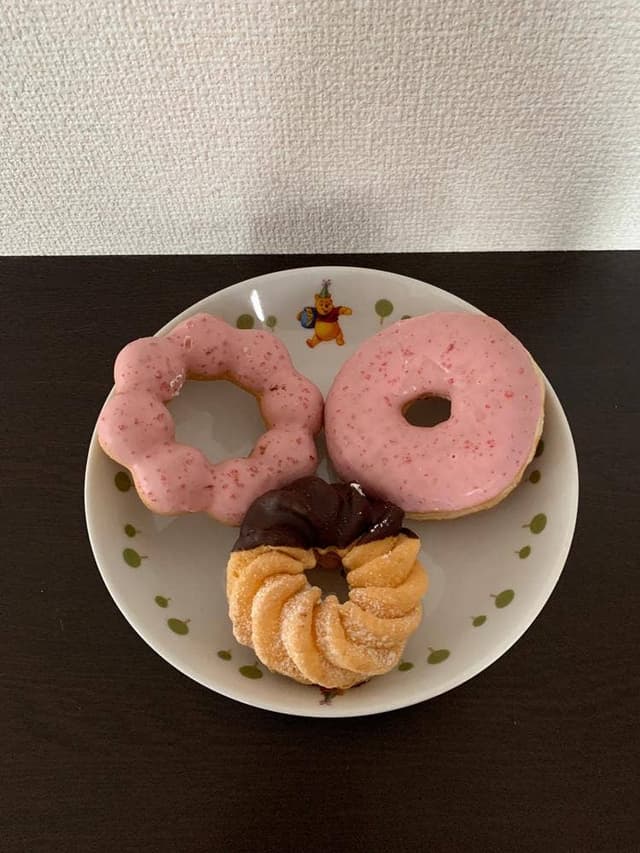 ミスタードーナツ ゆめタウン東広島ショップ - サブ画像1