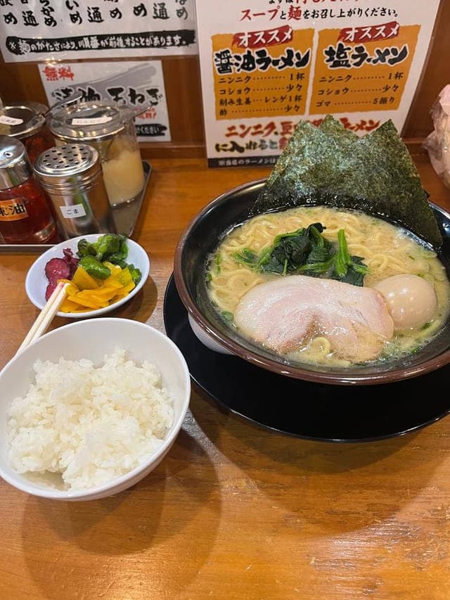 横浜家系ラーメン 京いち家 徳山店 - サブ画像1