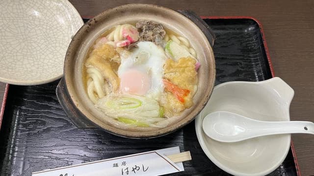 はやし - サブ画像2