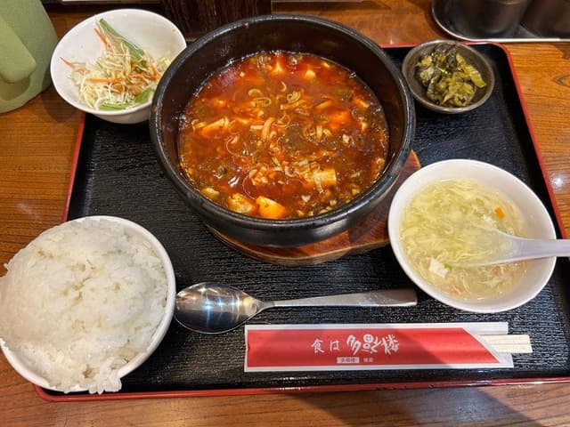 多福菜香 - サブ画像3
