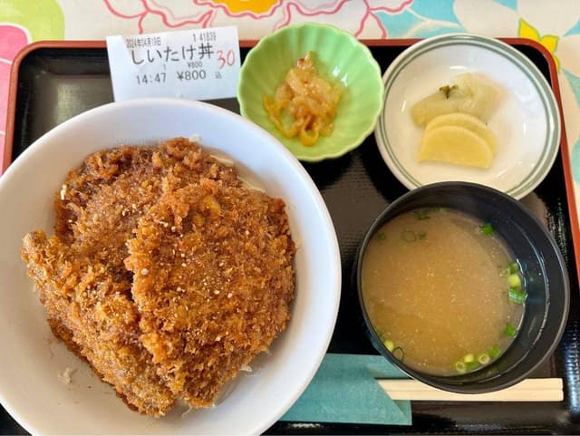 三峰神社 興雲閣 - サブ画像1