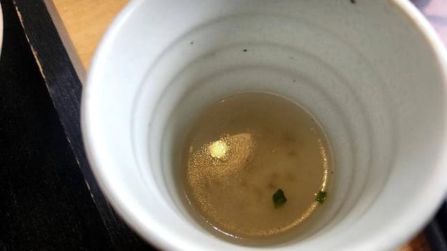 喰多呂 - サブ画像2