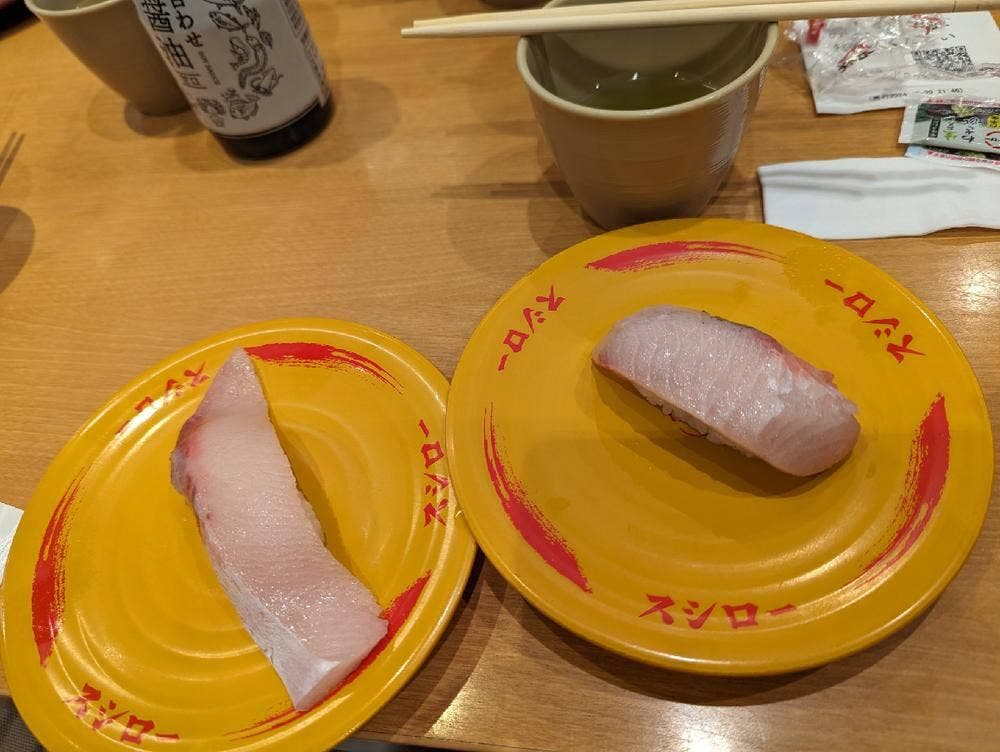 スシロー 南吹田店