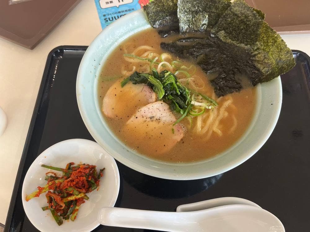 らあめん花月嵐 ひたちなかファッションクルーズ店