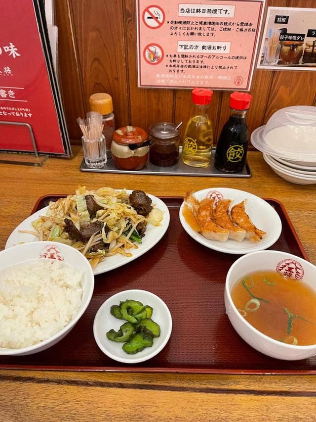 大阪王将 西風新都店 - サブ画像3