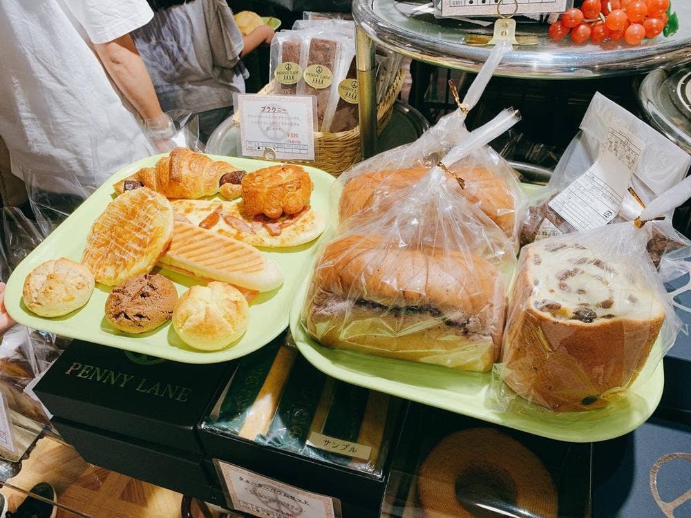 ペニーレイン 那須店