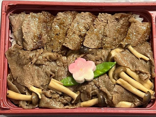 伊勢重 - サブ画像2