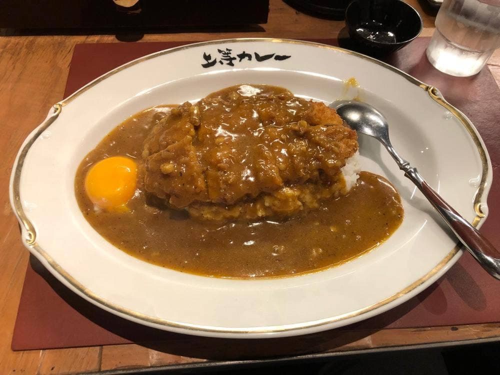 上等カレー 渋谷 本店
