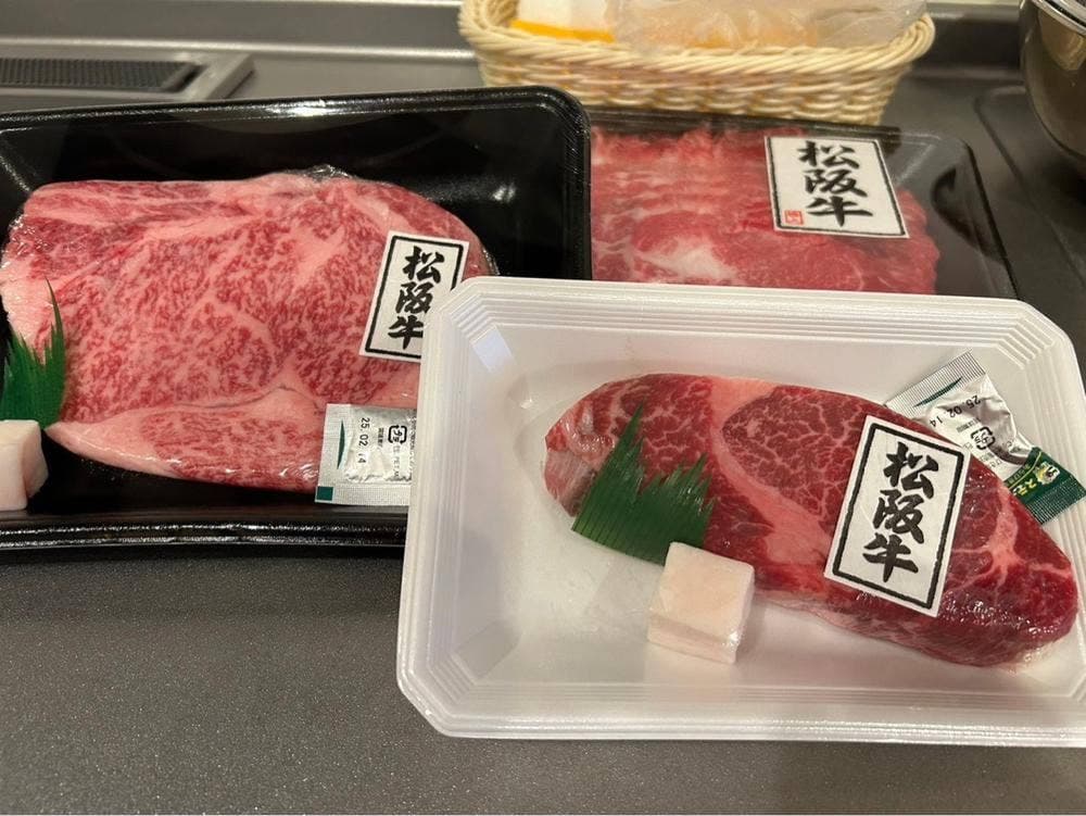 松坂肉 丸賢