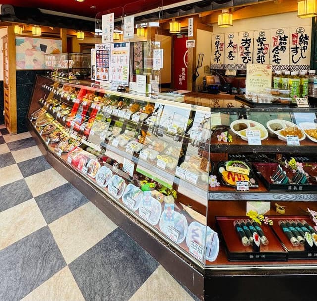 甚兵衛中道店 - サブ画像2