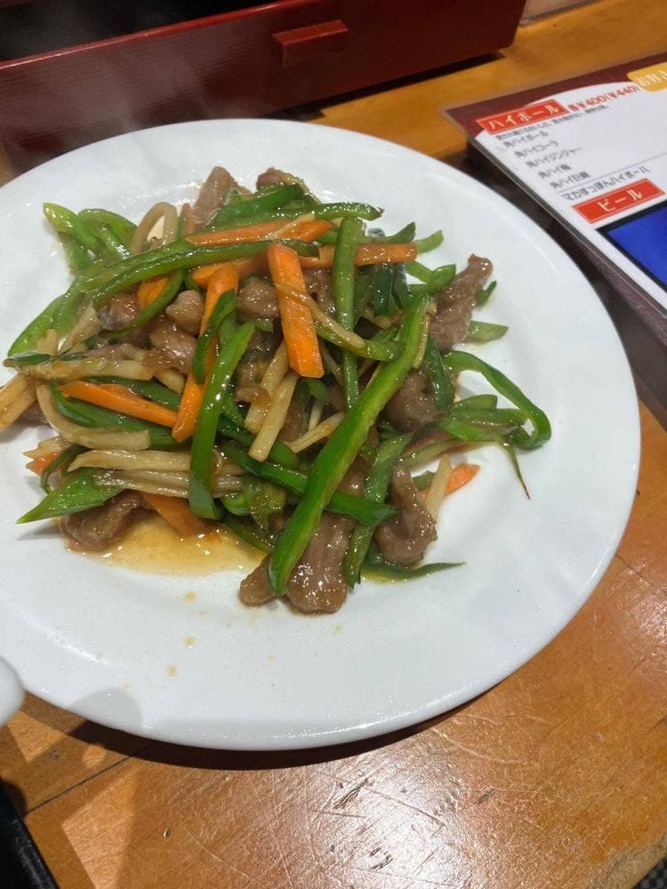 故郷亭