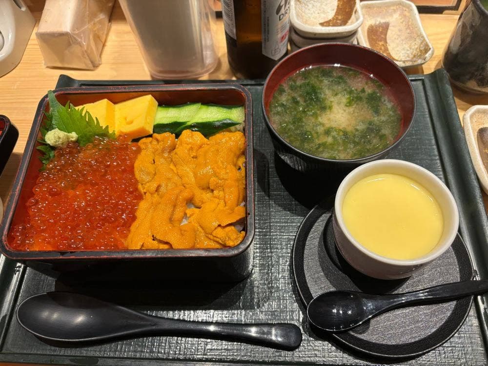 磯丸 平和通り店