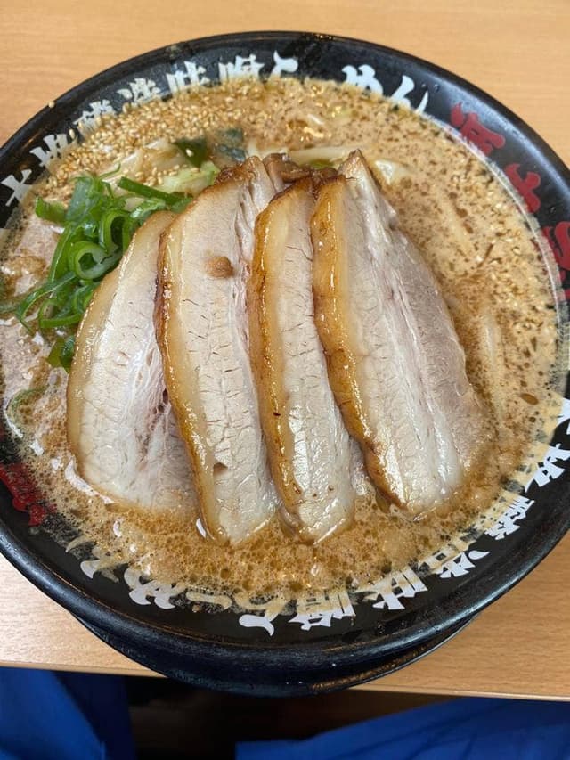 らーめん源之丞 - サブ画像1