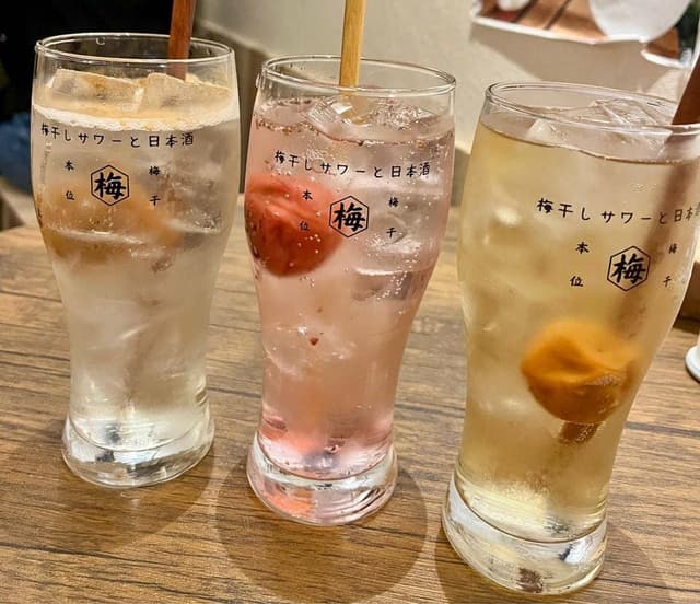 梅干しサワーと日本酒 - サブ画像2