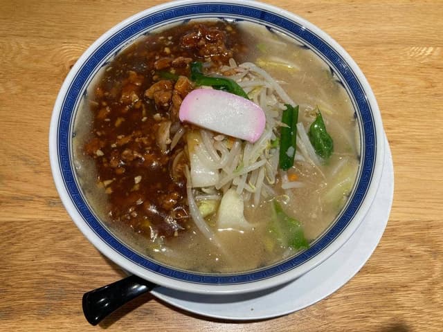 小田原タンメン 総本店 - サブ画像3