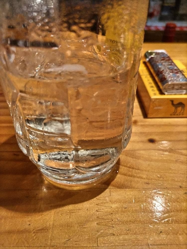 がや我屋
