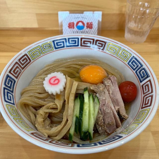 Ramen Dream 桐麺 - サブ画像2
