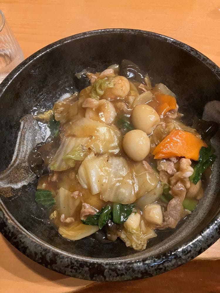中華 大真