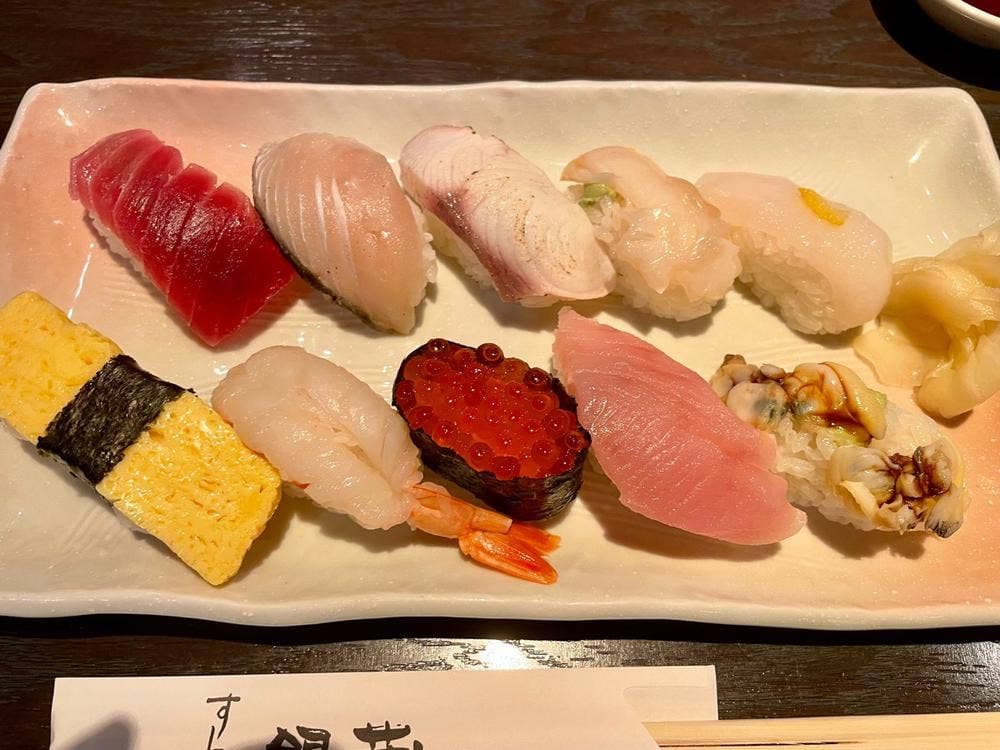 すし屋 銀蔵 鶴川店