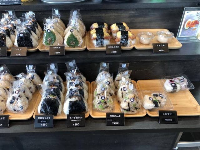 恵庭おむすび ゑびす - サブ画像1