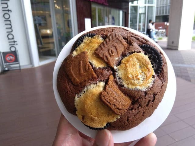 GUILTY'S イオンモールKYOTO店 - サブ画像1