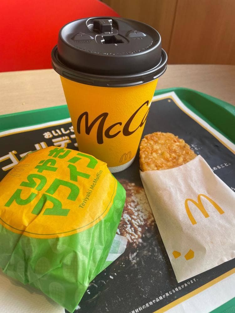 マクドナルド 伊丹荒牧店