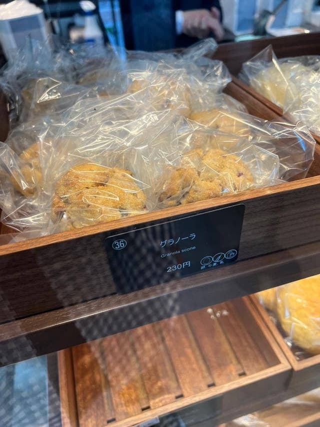 Bakery&Cafe PROMENADE - サブ画像1