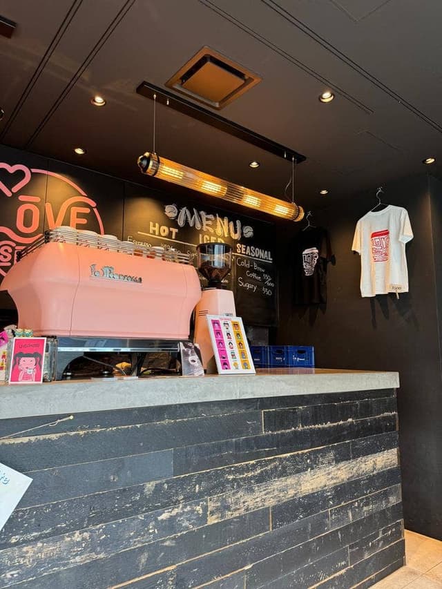 LOVE ESPRESSO - サブ画像2