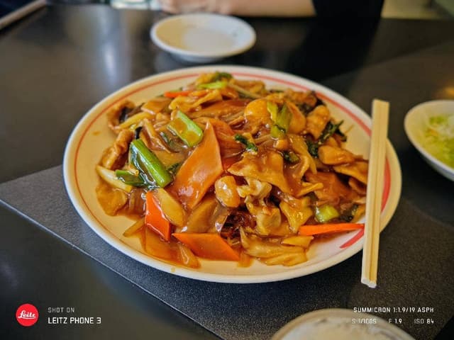 珍満賓館 - サブ画像1