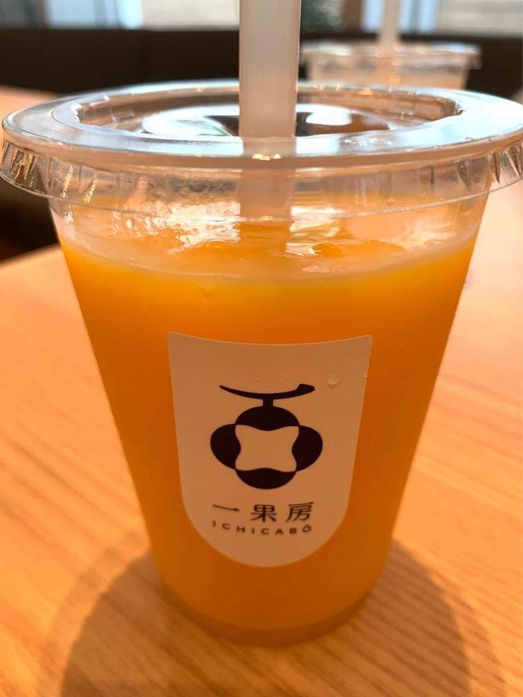 一果房