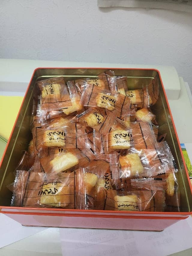 高山製菓 - サブ画像1