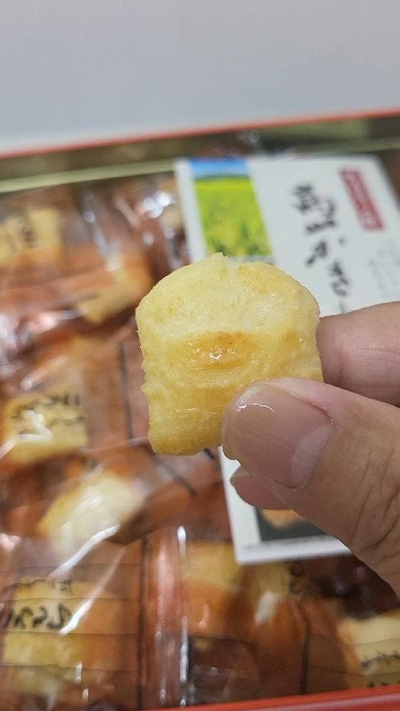 高山製菓 - サブ画像3