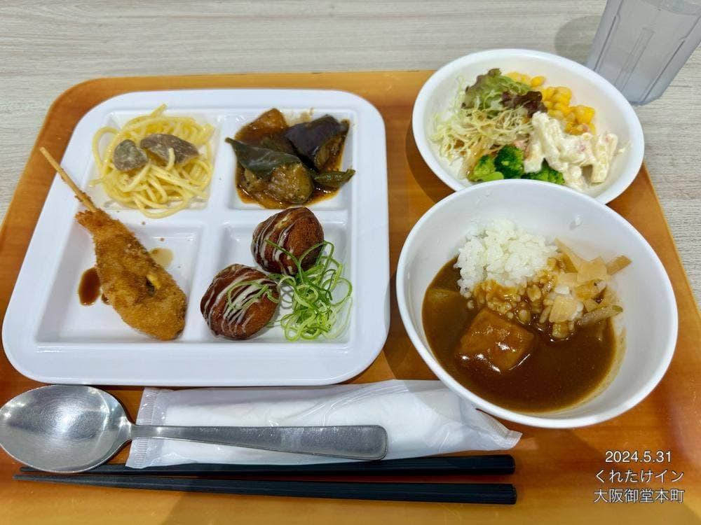 くれたけイン大阪御堂筋本町