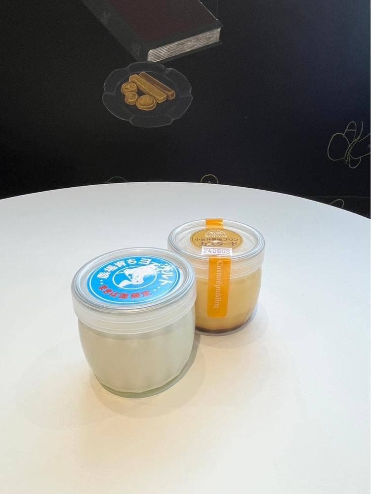 小岩井農場 ミルク館