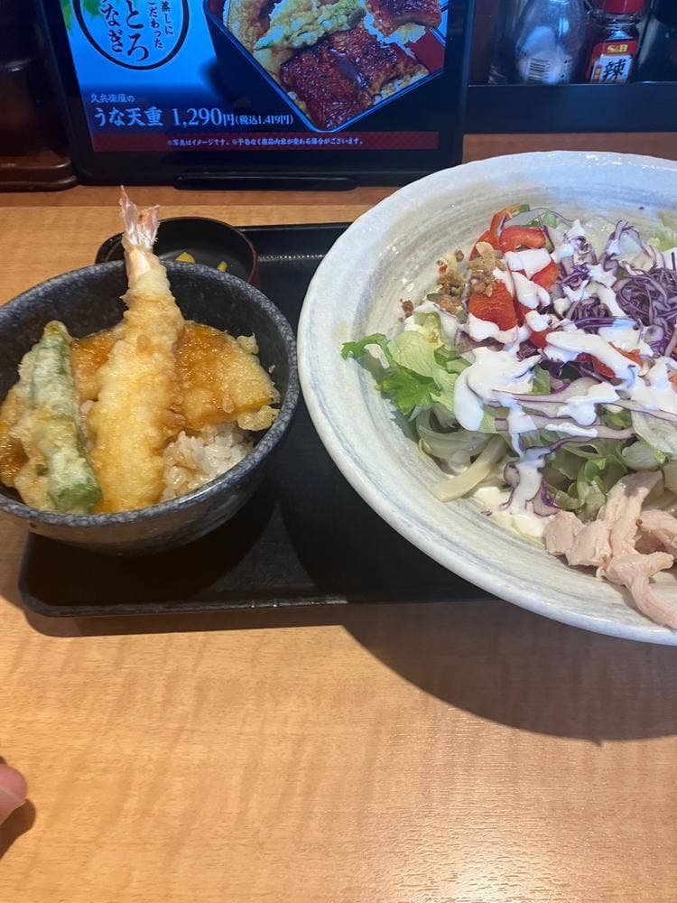 久兵衛屋 取手戸頭店
