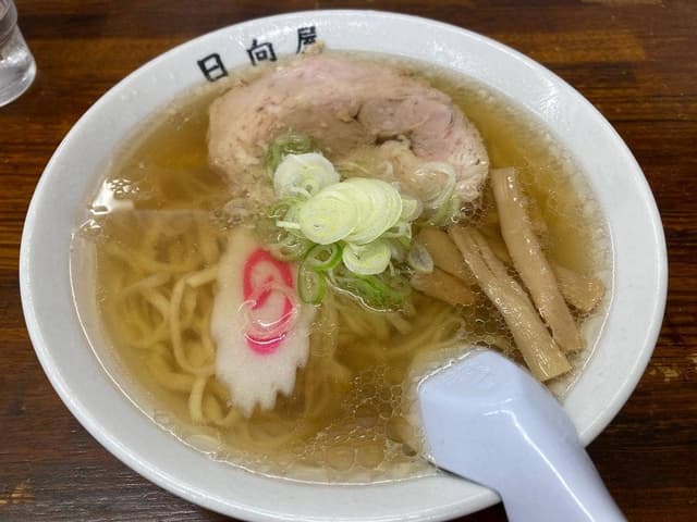 青竹手打ラーメン 日向屋 - サブ画像1