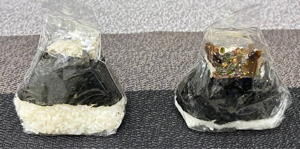 ふくめぐみ 郡山桑野店